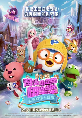 久久婷婷激情综合色综合也去
